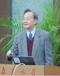 Dr. Congbin Fu